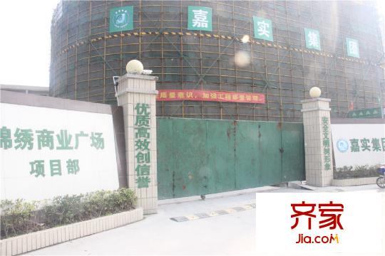 时代广场二期(2015.3)