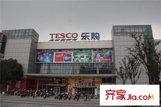 时代广场二期乐购超市