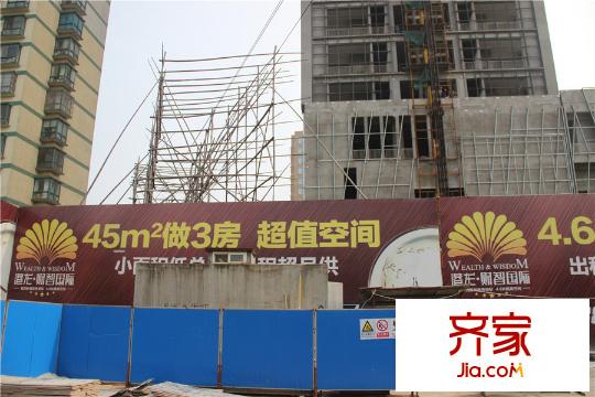 无锡港龙财智国际工程进度图(2015.7)