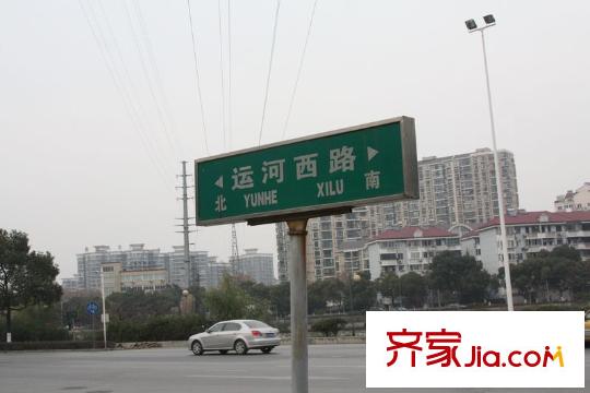 嘉德・水韵金阁周边交通指示牌