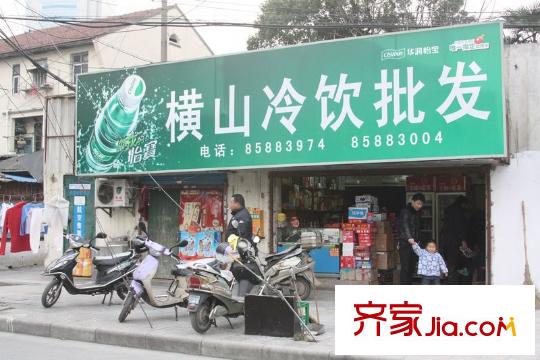 嘉德・水韵金阁周边小卖部