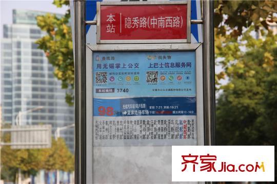 蠡湖香樟园附近公交站