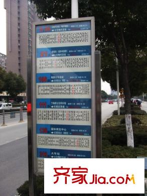 银仁御墅花园周边公交站台