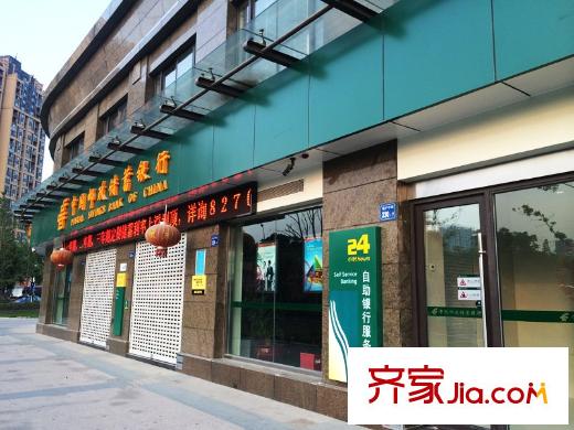 红豆人民路九号小区底商邮政储蓄银行