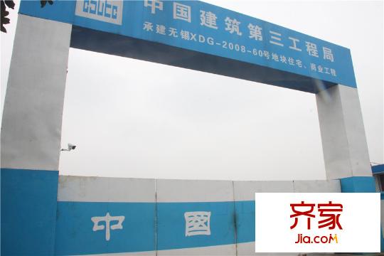 翡翠香江围挡外景(2015.7)