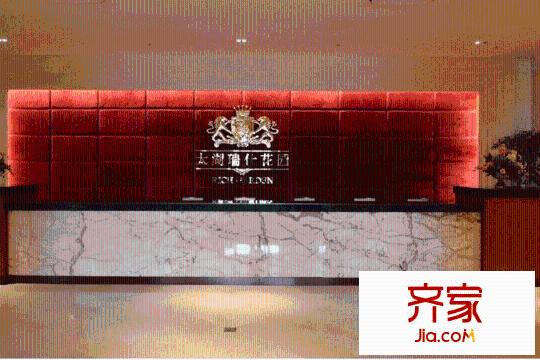 太湖瑞仕花园售楼处实景(2015.12)