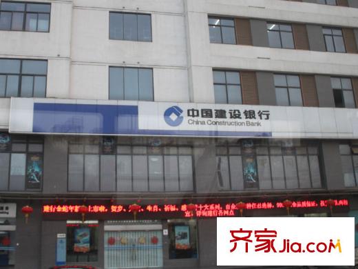 太湖瑞仕花园周边建设银行