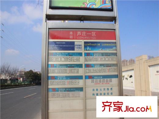 无锡孔雀城周边公交站台