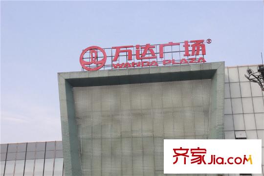 嘉盛维纳阳光吴韵路周边万达广场