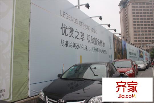 翡翠香江围挡外景(2015.7)
