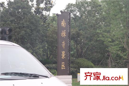翡翠香江南禅寺景区