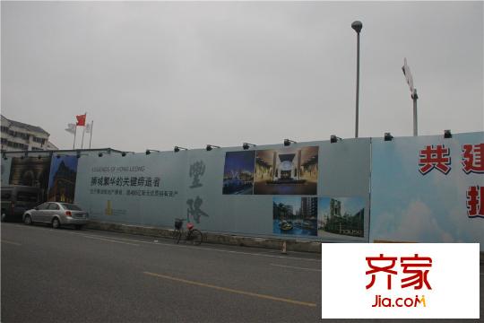 翡翠香江围挡外景(2015.7)