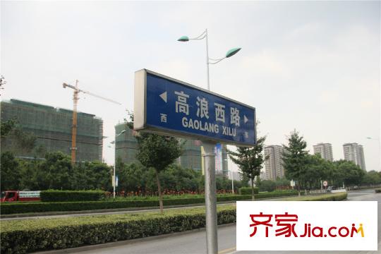 富力十号高浪西路