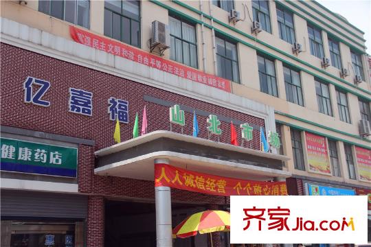 国联乐园周边800米菜场