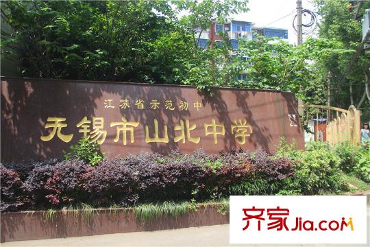 国联乐园800米内盛岸路山北中学