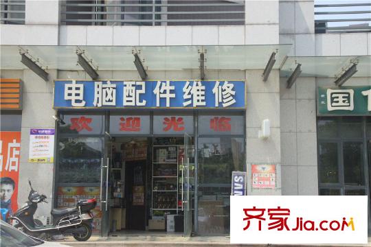 国信世家璞园一期底商电脑配件维修店
