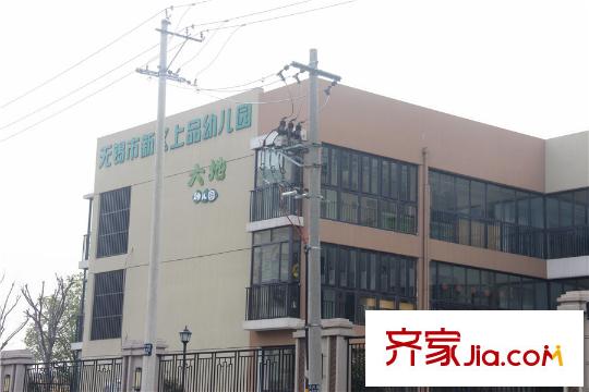 达安上品花园自带幼儿园