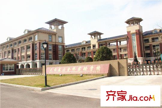 奕淳・洋溪绿园无锡惠山金桥实验学校(2015.3)