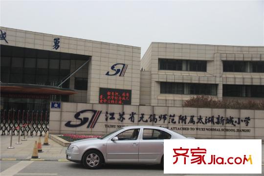 雅居乐中心广场锡师附小