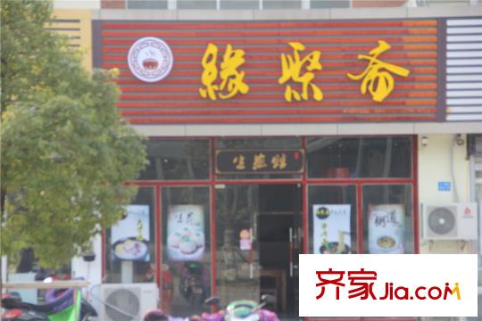 阳光100凤凰社周边水澄路上的商店
