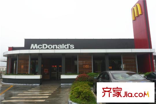 惠都上府名园周边配套―麦当劳