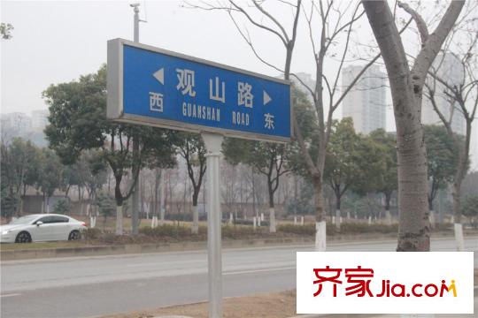 中海珑玺观山路(2014.1.7)