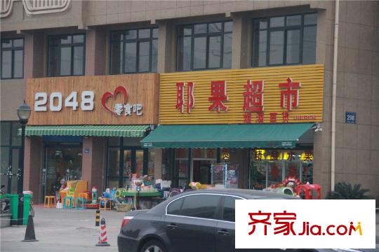 中海珑玺零食店(2014.1.7)