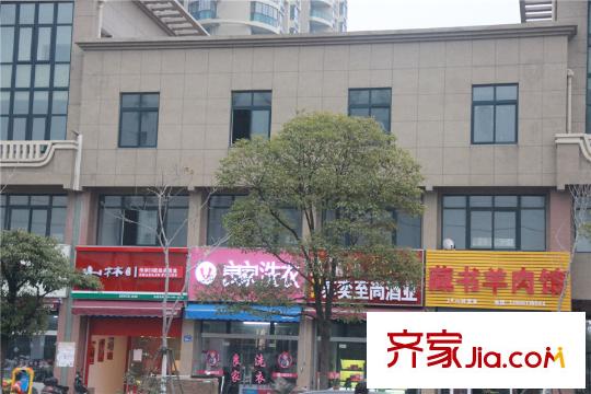 中海珑玺羊肉馆(2014.1.7)