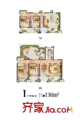 中海珑玺二期I户型 4室2厅2卫1厨