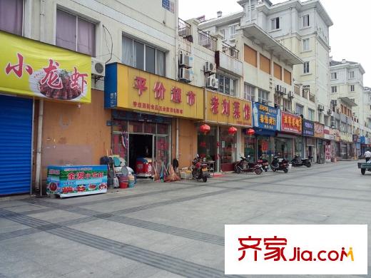 达安上品花园周边商铺