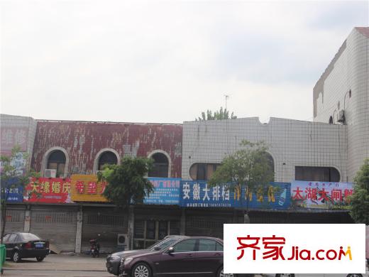 水清木华Ⅱ期周边底商