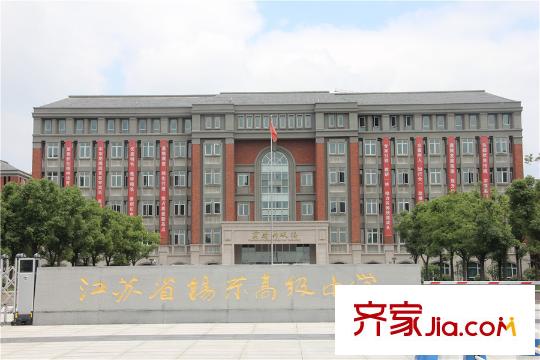 映月华府周边锡东高级中学