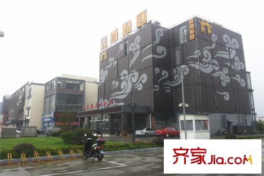 惠都上府名园周边配套―酒店