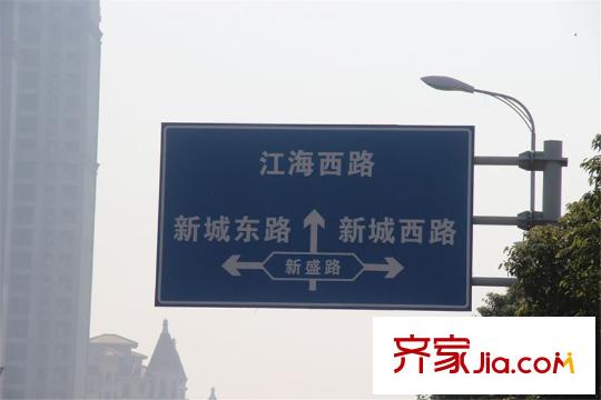 惠都上府名园周边交通