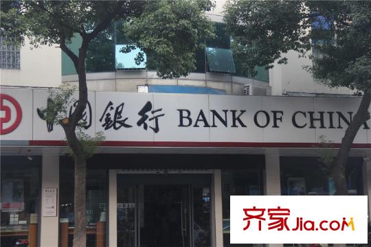 金茂杨墅园杨市园大街上的中国银行