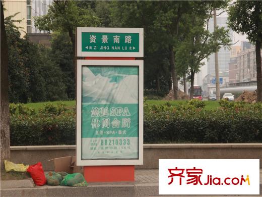蓝光五彩城周边路牌