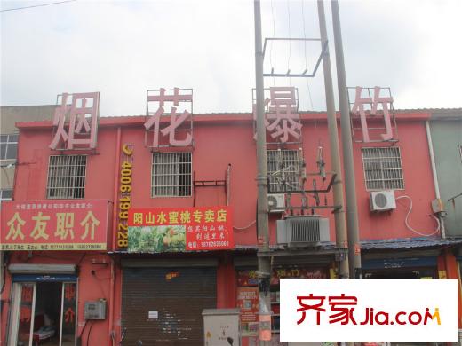 水清木华Ⅱ期周边烟花爆竹公司