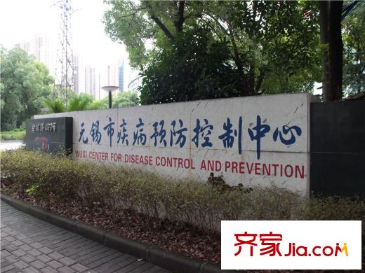 东宝康园周边疾控中心