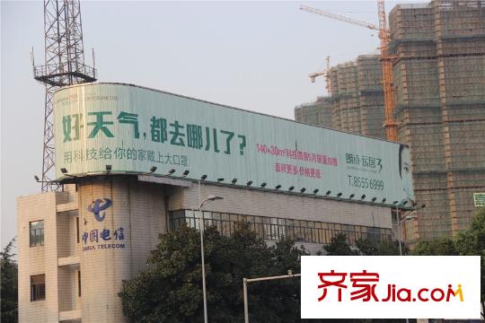 信运现代城周边电信营业厅