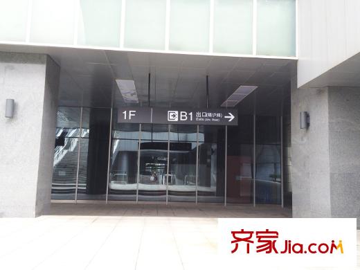 世茂首府周边配套地铁站