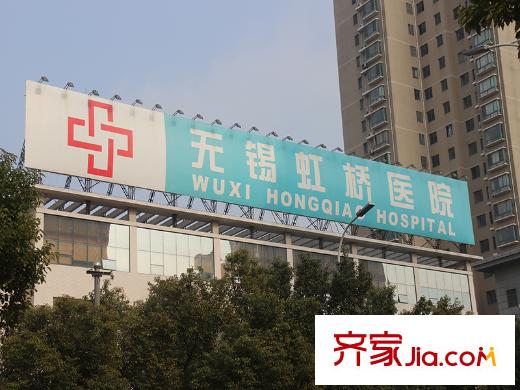 保利中央公园长江北路虹桥医院