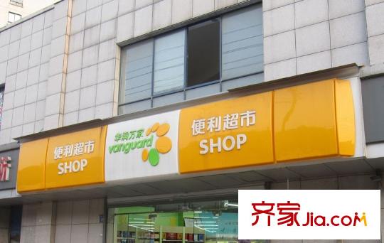 蠡湖香榭周边配套(10.31)