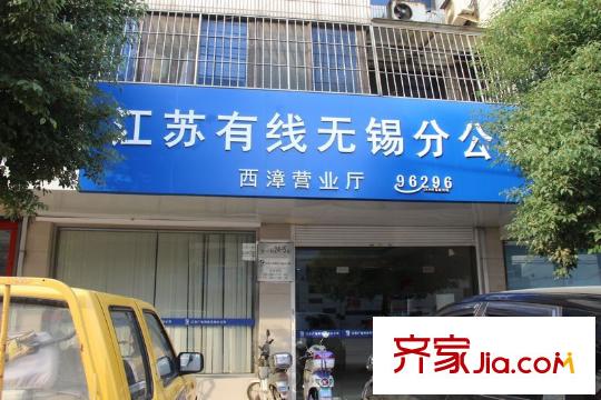 明发国际新城江苏有线无锡分公司