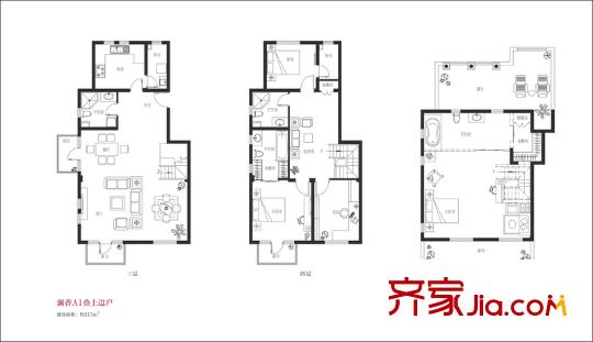 龙湖滟澜山户型图澜香A1户型 4室2厅4卫