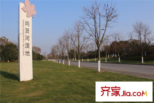 新加坡・尚锦城尚贤河湿地公园