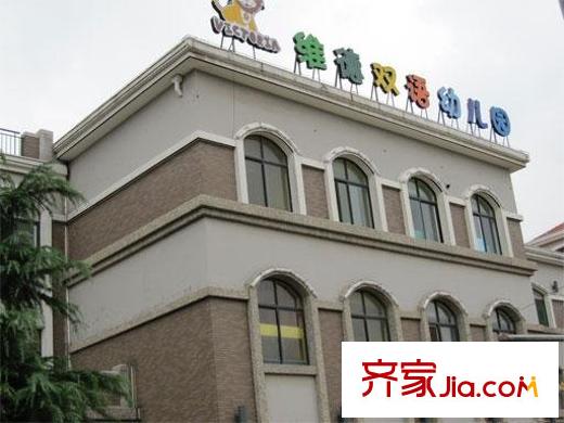 长江国际花园配套图小区周边图