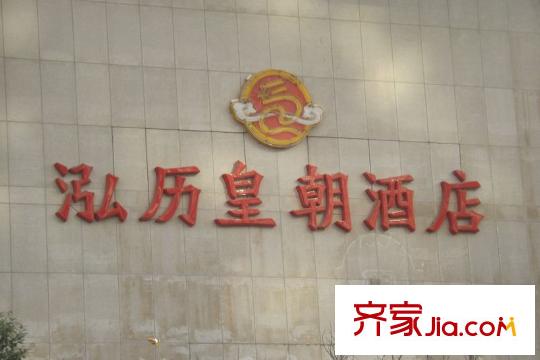 奥林花园配套图周围配套(2012.12.7)