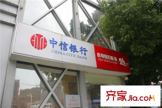 新城金郡周边银行