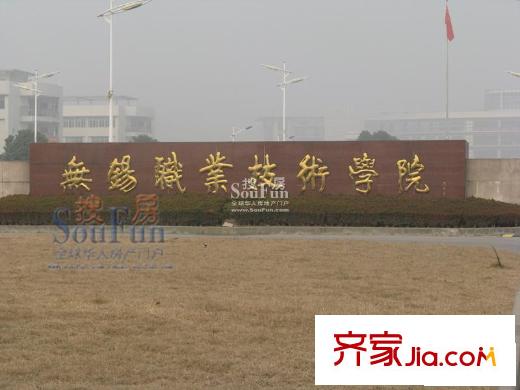 太湖威尼斯花园别墅配套图无锡职业学院