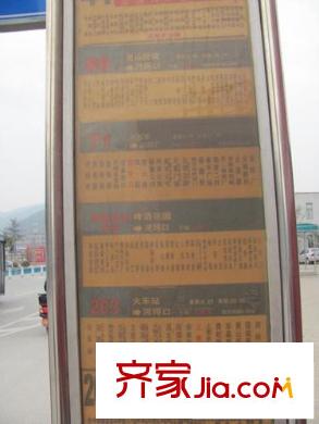 无锡滨湖万达广场配套图公交站牌